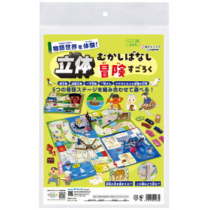 낭 mߋ ̐̂΂Ȃ`낭 ̘b5Xe[W Y ꐡ@t YY Ƃ x 2`4lp ʎx V