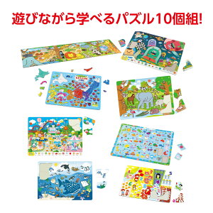 pYZbg mߋ Ŋwׂ 10 s{  Ђ炪  L t c ۈ牀 ct Èp