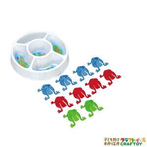  Wv JGWv ^ Wv Q[ qǂ ΐQ[ JG Wv Q[ Jt y ̂ Ƒ ChA q c qǂ ȒP ct w 