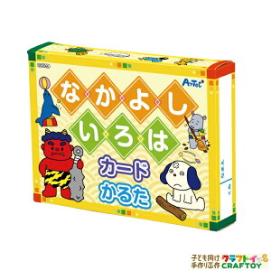 動物 カードゲームの人気商品 通販 価格比較 価格 Com
