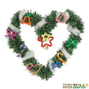 NX}X[X H NX}X  ݂̖ IWi  I[ig y ȒP Lbg 킢 ~x ct qǂ eq  Ƒ [X w wN wN c