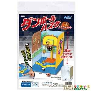 H Lbg _{[  qǂ J^@Vс@Vс@ƍH IWi ċx ~x Lbg w wN wN c ̎q j̎q w RH y_{[