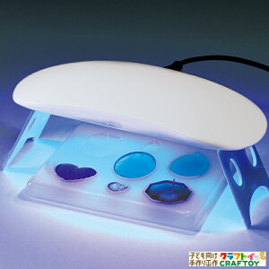 W UVW d Cg UV LEDnfBCg USBP[u _   VR[ht Xgbv | nhCh Lbg H Ntg  IWi ċx ~x w 