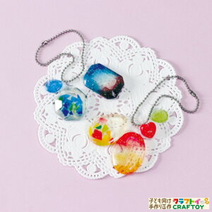 冬 宝石 ホビーの人気商品 通販 価格比較 価格 Com