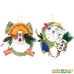 ߓ y ߂Ȃ   Lbg H@HLbg@ct w@wN@wN@ ƗV ChA q `W w H ~x R  mߋ n