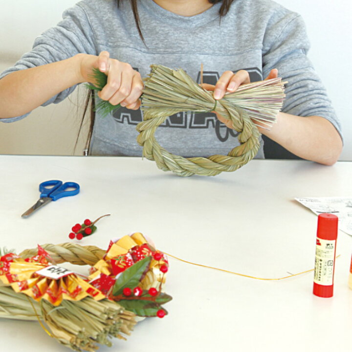 楽天市場 3980円以上送料無料 しめ縄 手作り キット しめなわ お正月 家遊び インドア 子供 チャレンジ 幼稚園 小学生 中学生 工作 自由研究 室内あそび 知育玩具 ハンドメイド お家 遊ぶ 家遊び おもちゃ 女の子 男の子 キッズ カワイイ 子ども向け手作り工作 楽天市場 3980円以上送料無料 しめ縄 手作り キット しめなわ お正月 家遊び インドア 子供 チャレンジ 幼稚園 小学生 中学生 工作 自由研究 室内あそび 知育玩具 ハンドメイド お家 遊ぶ 家遊び おもちゃ 女の子 男の子 キッズ カワイイ 子ども向け手作り工作