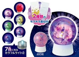 夏休み 工作キット 小学生 女の子向け かわいい 工作 小学生 低学年 高学年 ライト ナイトライト 星空が浮かぶ!ギャラクシーライト ゆめかわいい ゆめかわ アーテック artec 自由研究 自由工作 冬休み