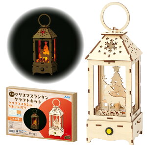 ؐNX}X^NtgLbg@HLbg@EbhNtg@w@wN@wN@w@~x݁@ȒP@񂽂@킢@@j̎q@̎q@NX}X