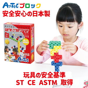 ubN@@q@ubN@m@ArtecubNQ[NGC^[Zbg@A[ebNubN@@mߋ@@ߋ@ct@ۈ牀@w@Bx@