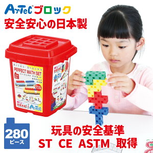 ubN@@q@ubN@m@ArtecubN p[tFNg}XZbg@A[ebNubN@ubN@mߋ@@ߋ@ct@ۈ牀@w@Bx