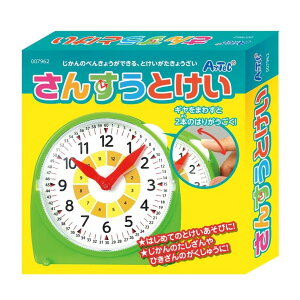 񂷂Ƃ eb\[@@v@@q@ǂ@qǂ@m@Z@A[ebN@׋@Z@Z@wK@ۈ牀@ct@@wZ@w@wN