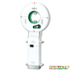 Tm@ 󂳂 q A[ebN artec Ȋw ƗV ChA `W ct w w H R  ȊwH mߋ wK ׋  ߋ ۑ  V 