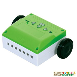 vO~O c A[ebN artec S {bg   ȒP 񂽂 vO~O{ mߋ p\R sv@steam