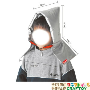 hГ hЂ qǂ q A[ebN artec @ЊQ΍ @p @nk Ύ ċx ~x ct eq  Ƒ w wN wN c ̎q j̎q y3980~ȏ㑗