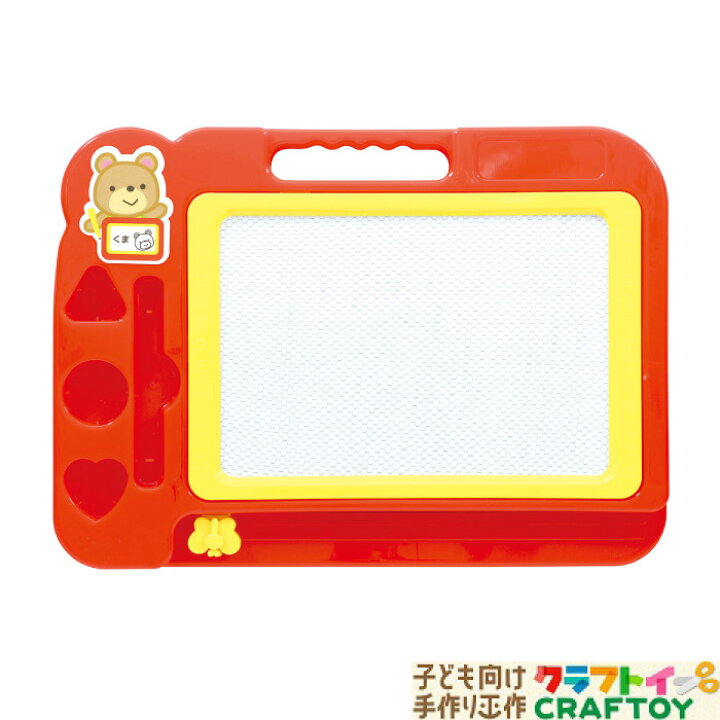 楽天市場 おえかき ボード 消せる 消える イラスト スタンプ マグネット 磁石 家遊び インドア 子供 チャレンジ 幼稚園 小学生 中学生 工作 自由研究 室内あそび 知育玩具 ハンドメイド お家 遊ぶ おもちゃ 女の子 男の子 キッズ 3980円以上送料無料 子ども向け