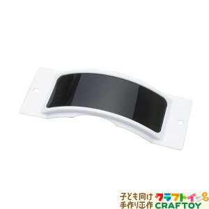 ՌŁ@z@ώ@ A[ebN artec ȁ@@w@ˁ@f荞݁@؋@ AEghA q `W w w Z@l@H R Â@ mߋ 