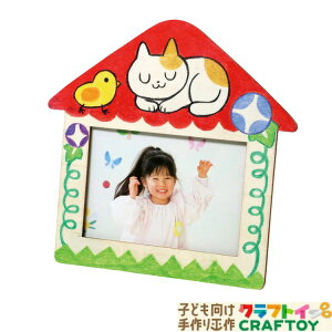 ΘJӂ̓@q̊G@@v[g@tHgt[ nEX^ HLbg tHgt[ nhCh ؍HG  G H mߋ LbY wZ w c tHgt