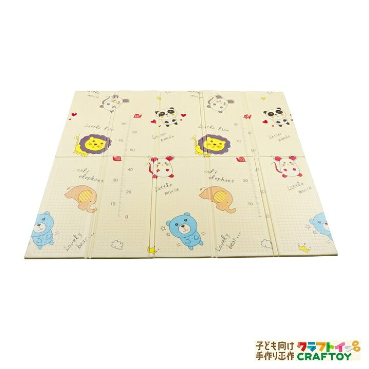 楽天市場 ベビー プレイマット 折り畳み式 収納 Xpe素材 衝撃緩和 安全 防水 防音 新生児マット 子供用プレイマット クッションマット かわいい 滑り止め加工 両面使用 室内 子供 誕生日 キッズ 子ども 学生 女の子 男の子 おうち時間 ギフト 幼稚園 保育園 送料無料