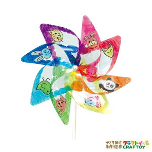  HLbg  HLbg G IWi H  ċx ~x Lbg Zbg  w wN wN c ̎q ̓ ̓ v[g nhCh G