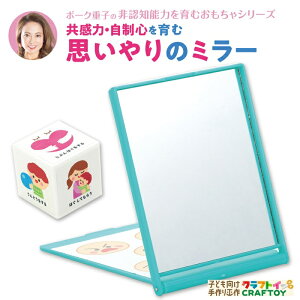 eb\[@ Fm  v ~[  {[Ndq Zbg y ȒP ct qǂ eq  Ƒ Aw c ̎q j̎q K ȍm芴 Ȍ