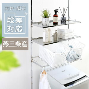 h[bN ˂ XeXI 2i oXPbgt { O H X Vo[ Vv  c^  iΉ Lk @bN hp ς i  