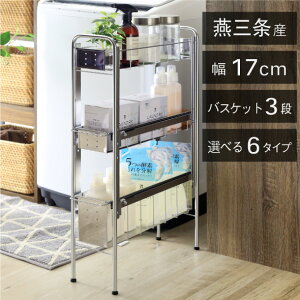 h[TChbN [ 3i 17cm ]h[ @  bN [ Ԏ[  Ԏ[  h[[ h[bN ʏ[ ʏ XeX X XCh i