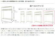 幅4サイズございます