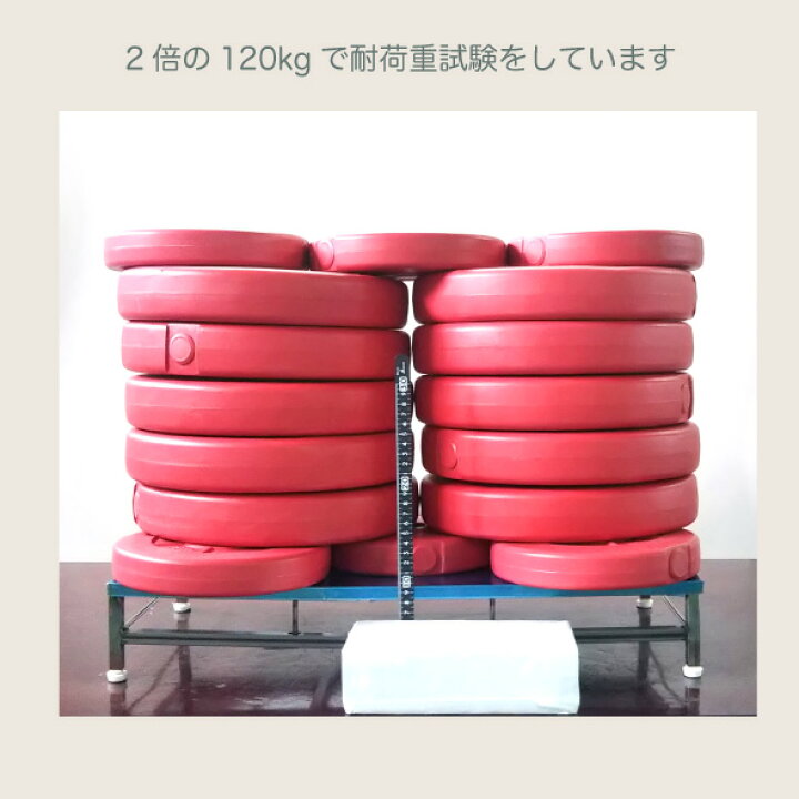楽天市場】国産 食洗機ラック 幅 40 - 50 cm 幅伸縮式 頑丈 耐荷重60kg 