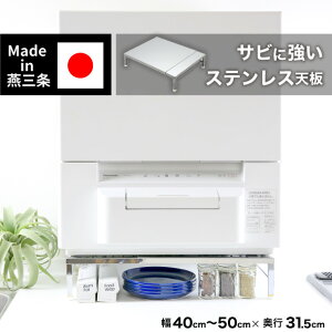 Y H@bN  40 - 50 cm Lk  ω׏d60kg O H@ bN H@  H@u H@ H@pu H@I VNTCh VN H  Lk 