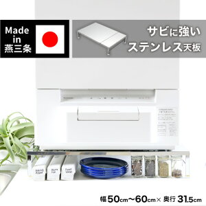 Y Lk  H@bN 50-60cm S ω׏d60kg O H@ bN H@  H@u H@ H@pu H@I VNTCh VN XeX V