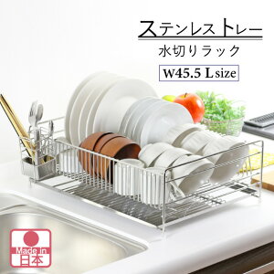 XeXg[ ؂胉bN 45.5cm L(s33cm) { ؂ bN Ch XeX ؂肩 Ă  v Y VNɓn I[XeX VN u^ H 22