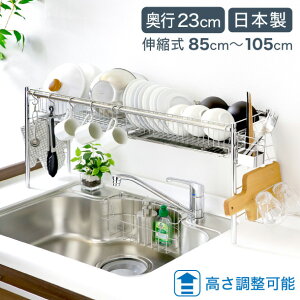 VN Lk VXe ؂胉bN 1i X XeX ܂Ȕ[z_[ Jg[P[X t O  S ω׏d 10kg ؂ ؂JS VN ȃXy[X Lk 