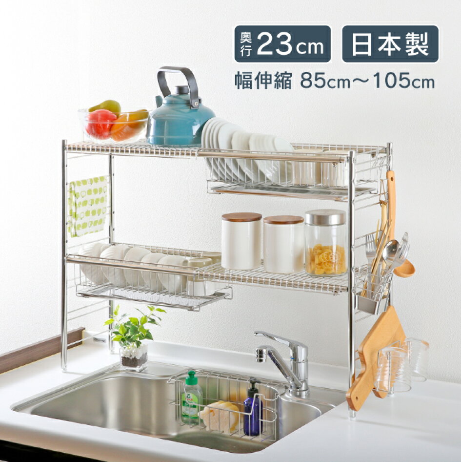 楽天市場 | kawako online 楽天市場店 - 川口工器×燕三条 金属加工の 
