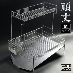 水切りかご 大容量の人気商品 通販 価格比較 価格 Com