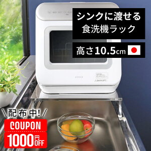 �L�k�� ��� �H��@���b�N ���Y �H��@�� ���C�hS �� �L�k 40 - 45 cm �H���s�v �^���N�� �H��@ �Ή� �ω׏d60kg ���O�� �� �u���� ���b�N �H����@ �I ���s 45 �H��� �V���N�ɓn���� �H��@