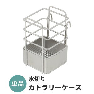 Jg[P[X Pi O XeX ؂胉bN ؂ bN Jg[ [ Jg[ P[X  Lb`c[ ȃXy[X RpNg XeX؂ ؂肩 