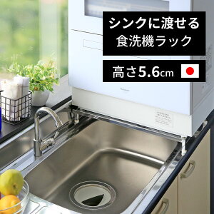 H@  [Lk 40 - 50 cm s31.5cm ]  5.6cm [^Cv  ω׏d50kg O H@bN H@  H@bN u ݒu @  I Ⴂ VNTCh VN Xe