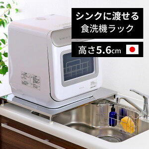 Lk  H@  [^Cv [ Lk 55 - 60cm sCh45cm ] 5.6cm Hsv ^N Ή H@ bN H@ H@bN O p u H VNɓn 