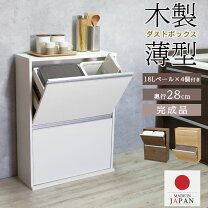 楽天市場】ダストカウンター 4分別の通販