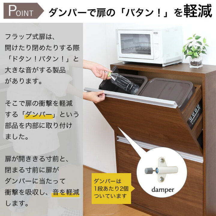 楽天市場】【1500円OFFクーポン配布中】 ゴミ箱 薄型 木製 