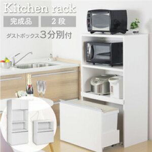 Lb` ƓdbN S~ t 2i 3 lH嗝ΓV i W WbN Lb`JE^[ Ɠd [ bN ݔ y[t _Xg{bNX  ؐ Ƒ Lb`