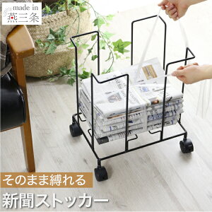 V XgbJ[ [܂ܔ VbN GXgbJ[ O { LX^[t ubN A4 V [ VbN V ÐV Î G[ }KWbN }KW