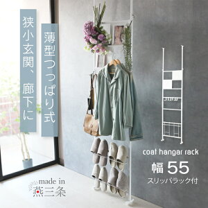 ^ ˂  nK[bN R[gnK[ X ȃXy[X ς R[g| R[gbN Ǌ|  [ pCvnK[ ߗ m | EH[nK[zCg  