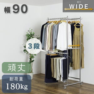  _u nK[bN sCh 90cm ω׏d180kg vX LX^[t v pCvnK[ R[gnK[ 2inK[ m|  Lk ߗ [ bN Ɩp 