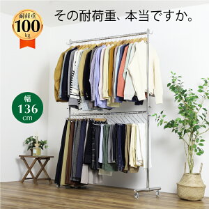  nK[bN 136cm JX^ ω׏d100kg 200cm v pCvnK[ m| 2inK[ ^bN ACAR[gnK[  ߗ | nK[ [ Lk nK[X^