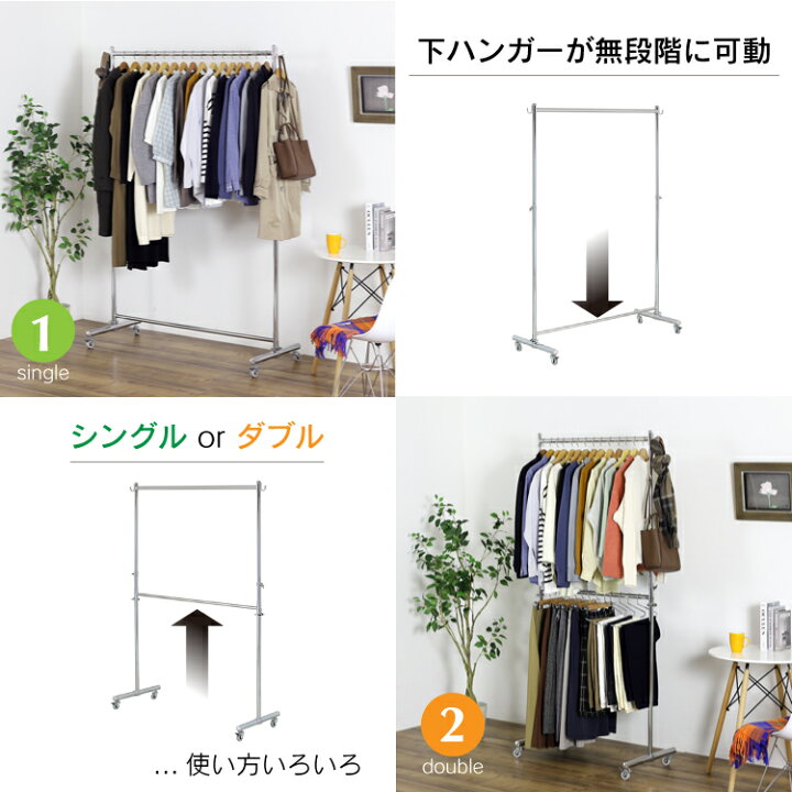 楽天市場 頑丈ハンガーラック 幅156cm カスタム 耐荷重100kg 高さ0cm 丈夫 パイプハンガー 洋服掛け 2段ハンガー 業務用 アイアン コートハンガー 陳列 衣類 掛け ハンガー 収納 伸縮 ハンガースタンド 送料無料 川口工器オンライン 楽天市場店