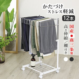 Y It Lk XbNXnK[bN 12{   Lk RpNg X ȃXy[X  N[[bg LX^[t Y{nK[ nK[bN XbNXnK