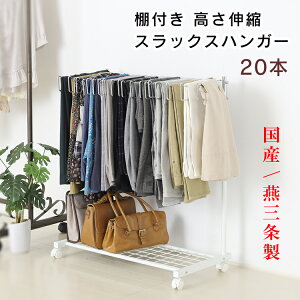 Y It Lk XbNXnK[ bN 20{   O ĝɗD e   N[[bg [h[u Y{ pcnK[ LX^[ 