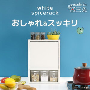  XpCXbN |bg3 B bN O {  XpCXP[X Lb`[ JE^[ [ Lb`  RpNg zCg   V