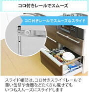 スムーズなスライドで出し入れ簡単